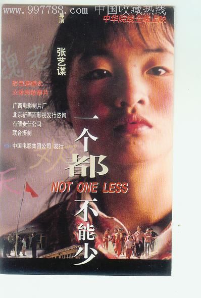哪里可以做假专业技术职务任职资格/证书